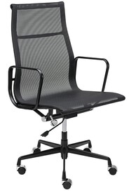 Fotel biurowy AERON PREMIUM czarny - siatka, aluminium