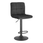 Krzesło Barowe Regulowane Dafne Vic 38x40x87 Czarny (1)